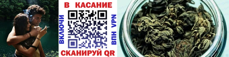 Купить A-PVP КОКАИН ГАШ Меф мяу мяу Кодеин Бошки Шишки Псилоцибиновые грибы Кимры