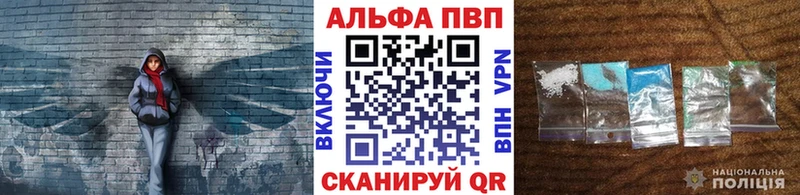 Купить  Кимры  Альфа ПВП СК КРИС 