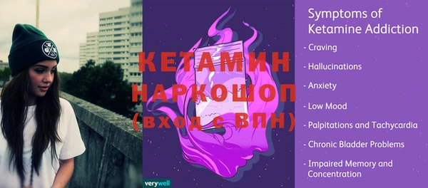 кокаин премиум Кукмор