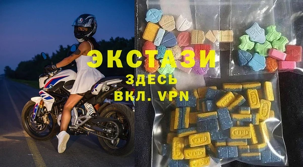 каннабис Кулебаки