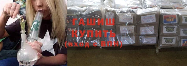 кокаин премиум Кукмор