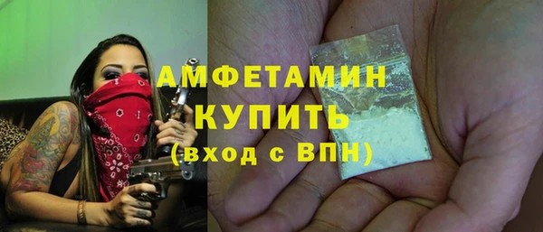 кокаин премиум Кукмор