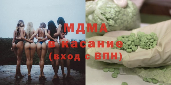 кокаин премиум Кукмор