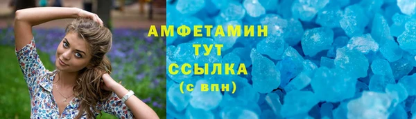 кокаин премиум Кукмор