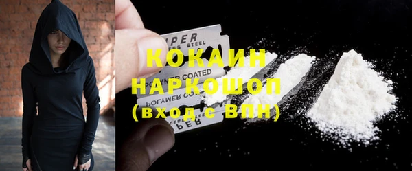 каннабис Кулебаки