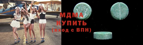 кокаин премиум Кукмор