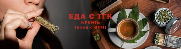 герыч Куйбышев