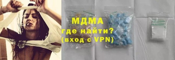 каннабис Кулебаки
