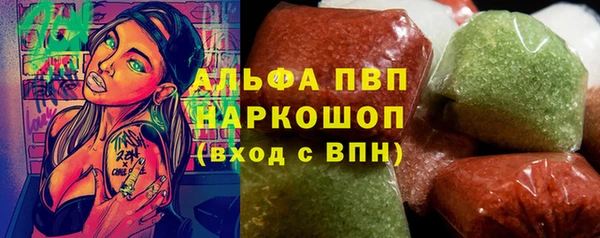 кокаин премиум Кукмор