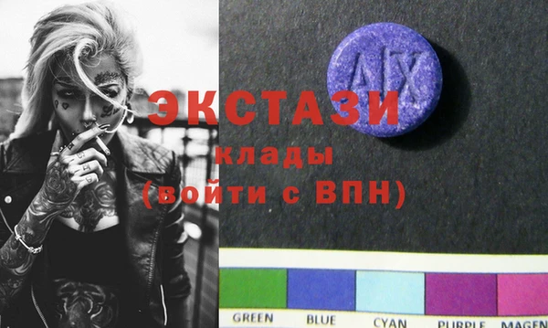 каннабис Кулебаки