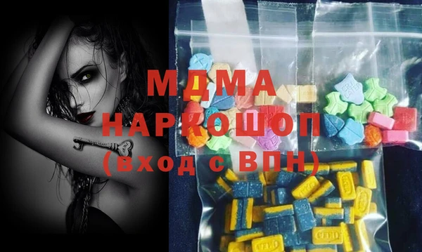 кокаин премиум Кукмор