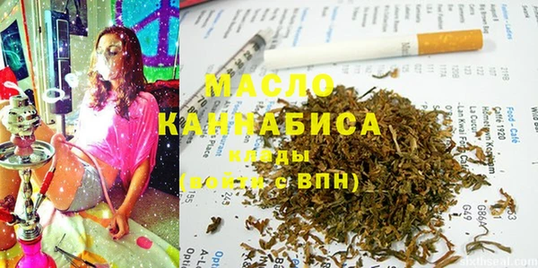 кокаин премиум Кукмор