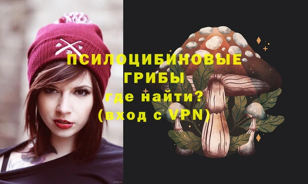 кокаин премиум Кукмор