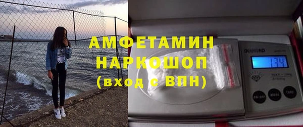 каннабис Кулебаки