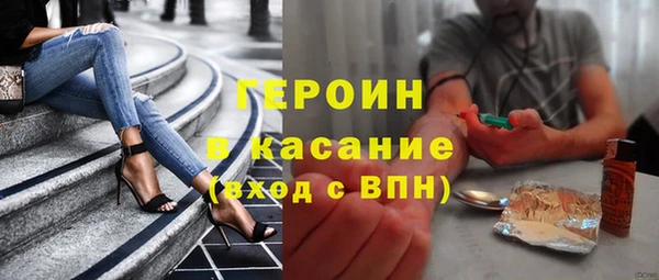 каннабис Кулебаки