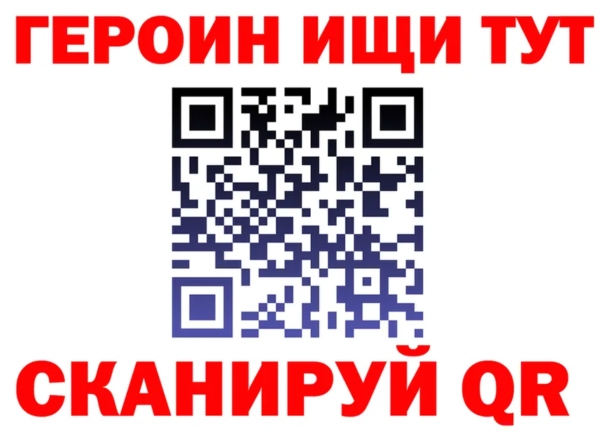 А ПВП VHQ зеркало shop hydra Кимры