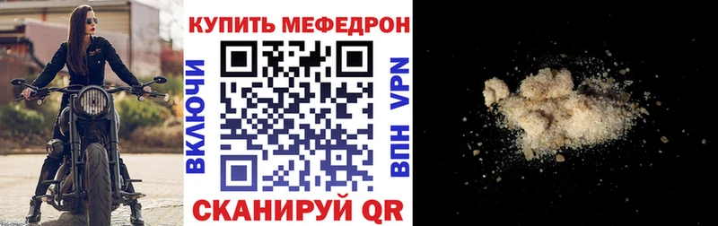 МЯУ-МЯУ мяу мяу  Кимры 