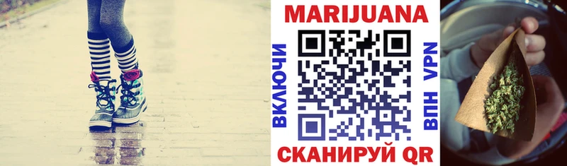 Купить  Кимры  Шишки марихуана индика 